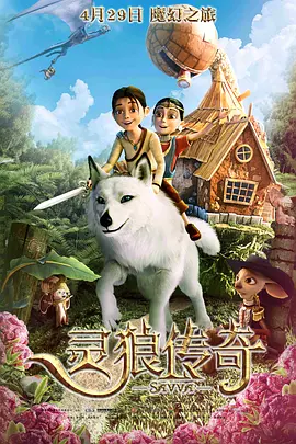 欧美另类视频一区二区三区